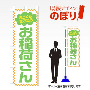 fUĈڂ ׂ W600mm×H1,800mm AM-F-0646 fUCsv g 600×1800 Cxg lC X X As[ ڗ ꂢ  Wq