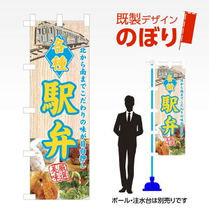 fUĈڂ w W600mm×H1,800mm AM-F-0648 fUCsv g 600×1800 Cxg lC X X As[ ڗ ꂢ  Wq