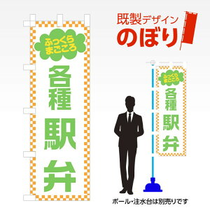 fUĈڂ w W600mm×H1,800mm AM-F-0652 fUCsv g 600×1800 Cxg lC X X As[ ڗ ꂢ  Wq