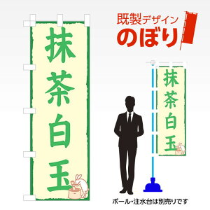 fUĈڂ  W600mm×H1,800mm AM-F-0671 fUCsv g 600×1800 Cxg lC X X As[ ڗ ꂢ  Wq