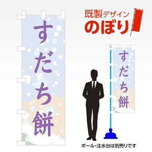 fUĈڂ  W600mm×H1,800mm AM-F-0678 fUCsv g 600×1800 Cxg lC X X As[ ڗ ꂢ  Wq