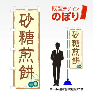 fUĈڂ  W600mm×H1,800mm AM-F-0686 fUCsv g 600×1800 Cxg lC X X As[ ڗ ꂢ  Wq