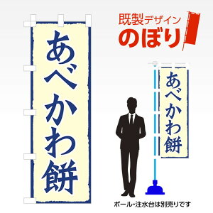 fUĈڂ ׂ W600mm×H1,800mm AM-F-0706 fUCsv g 600×1800 Cxg lC X X As[ ڗ ꂢ  Wq