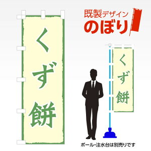 fUĈڂ  W600mm×H1,800mm AM-F-0710 fUCsv g 600×1800 Cxg lC X X As[ ڗ ꂢ  Wq