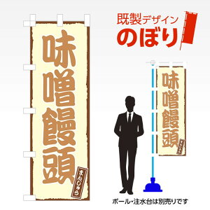 fUĈڂ X\ W600mm×H1,800mm AM-F-0723 fUCsv g 600×1800 Cxg lC X X As[ ڗ ꂢ  Wq