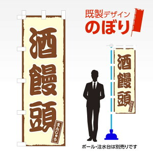 fUĈڂ \ W600mm×H1,800mm AM-F-0725 fUCsv g 600×1800 Cxg lC X X As[ ڗ ꂢ  Wq