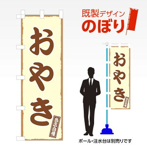 fUĈڂ ₫ W600mm×H1,800mm AM-F-0731 fUCsv g 600×1800 Cxg lC X X As[ ڗ ꂢ  Wq