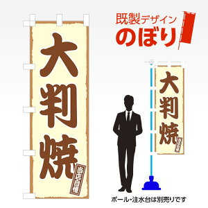 fUĈڂ 唻Ă W600mm×H1,800mm AM-F-0733 fUCsv g 600×1800 Cxg lC X X As[ ڗ ꂢ  Wq