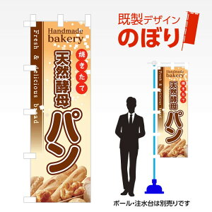 fUĈڂ VRyp W600mm×H1,800mm AM-F-0759 fUCsv g 600×1800 Cxg lC X X As[ ڗ ꂢ  Wq