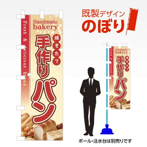 fUĈڂ p W600mm×H1,800mm AM-F-0791 fUCsv g 600×1800 Cxg lC X X As[ ڗ ꂢ  Wq