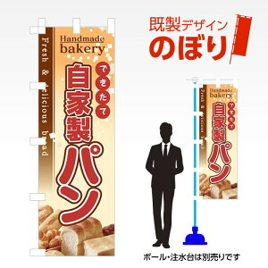 fUĈڂ Ɛp W600mm×H1,800mm AM-F-0836 fUCsv g 600×1800 Cxg lC X X As[ ڗ ꂢ  Wq