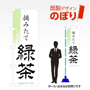 fUĈڂ Β W600mm×H1,800mm AM-F-0845 fUCsv g 600×1800 Cxg lC X X As[ ڗ ꂢ  Wq