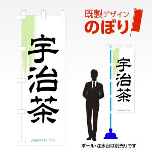 fUĈڂ F W600mm×H1,800mm AM-F-0849 fUCsv g 600×1800 Cxg lC X X As[ ڗ ꂢ  Wq