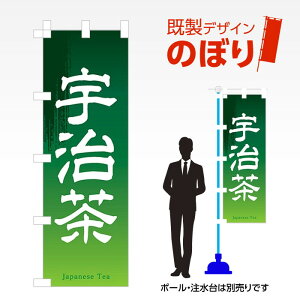 fUĈڂ F W600mm×H1,800mm AM-F-0850 fUCsv g 600×1800 Cxg lC X X As[ ڗ ꂢ  Wq