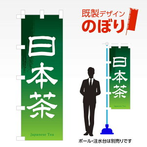 fUĈڂ { W600mm×H1,800mm AM-F-0852 fUCsv g 600×1800 Cxg lC X X As[ ڗ ꂢ  Wq