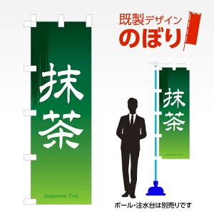 fUĈڂ  W600mm×H1,800mm AM-F-0854 fUCsv g 600×1800 Cxg lC X X As[ ڗ ꂢ  Wq