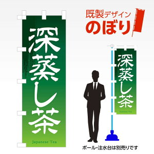 fUĈڂ [ W600mm×H1,800mm AM-F-0868 fUCsv g 600×1800 Cxg lC X X As[ ڗ ꂢ  Wq