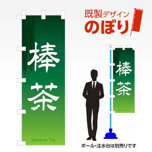 fUĈڂ _ W600mm×H1,800mm AM-F-0875 fUCsv g 600×1800 Cxg lC X X As[ ڗ ꂢ  Wq