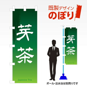 fUĈڂ 蒃 W600mm×H1,800mm AM-F-0879 fUCsv g 600×1800 Cxg lC X X As[ ڗ ꂢ  Wq