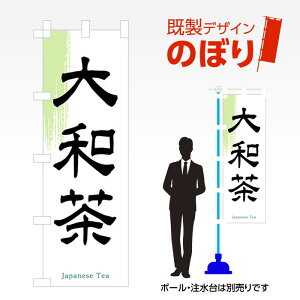 fUĈڂ a W600mm×H1,800mm AM-F-0880 fUCsv g 600×1800 Cxg lC X X As[ ڗ ꂢ  Wq