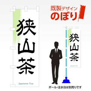 fUĈڂ R W600mm×H1,800mm AM-F-0882 fUCsv g 600×1800 Cxg lC X X As[ ڗ ꂢ  Wq