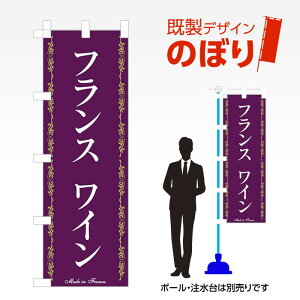 fUĈڂ tXC W600mm×H1,800mm AM-F-0939 fUCsv g 600×1800 Cxg lC X X As[ ڗ ꂢ  Wq