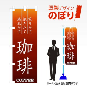 fUĈڂ  W600mm×H1,800mm AM-F-0951 fUCsv g 600×1800 Cxg lC X X As[ ڗ ꂢ  Wq