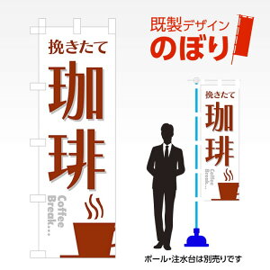 fUĈڂ  W600mm×H1,800mm AM-F-0952 fUCsv g 600×1800 Cxg lC X X As[ ڗ ꂢ  Wq