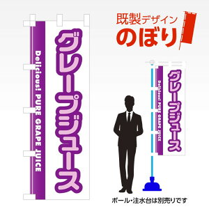 fUĈڂ O[vW[X W600mm×H1,800mm AM-F-1000 fUCsv g 600×1800 Cxg lC X X As[ ڗ ꂢ  Wq