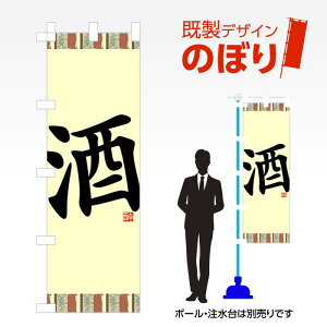 fUĈڂ  W600mm×H1,800mm AM-F-1059 fUCsv g 600×1800 Cxg lC X X As[ ڗ ꂢ  Wq