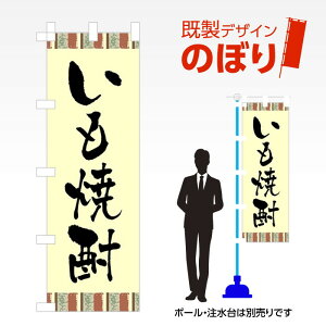 fUĈڂ Ē W600mm×H1,800mm AM-F-1066