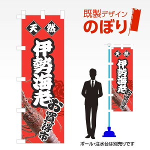 fUĈڂ ɐCV W600mm×H1,800mm AM-F-1152