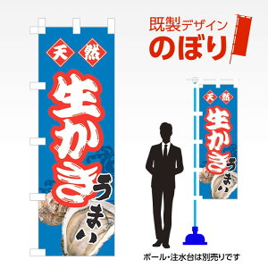 fUĈڂ  W600mm×H1,800mm AM-F-1199 fUCsv g 600×1800 Cxg lC X X As[ ڗ ꂢ  Wq