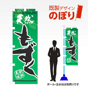 fUĈڂ  W600mm×H1,800mm AM-F-1204 fUCsv g 600×1800 Cxg lC X X As[ ڗ ꂢ  Wq