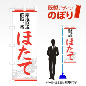 fUĈڂ ق W600mm×H1,800mm AM-F-1222