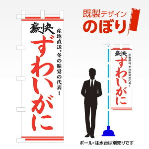 fUĈڂ 킢 W600mm×H1,800mm AM-F-1223