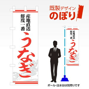 fUĈڂ Ȃ W600mm×H1,800mm AM-F-1248 fUCsv g 600×1800 Cxg lC X X As[ ڗ ꂢ  Wq