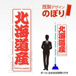 fUĈڂ kCY W600mm×H1,800mm AM-F-1281