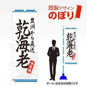 fUĈڂ CV W600mm×H1,800mm AM-F-1310