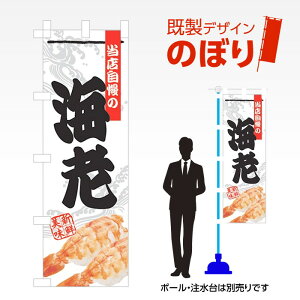 fUĈڂ CV W600mm×H1,800mm AM-F-1327