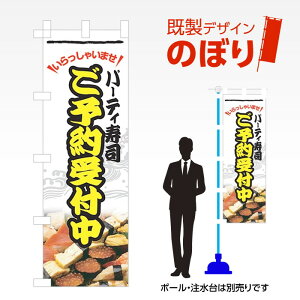 fUĈڂ \t W600mm×H1,800mm AM-F-1335