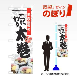 fUĈڂ  W600mm×H1,800mm AM-F-1364 fUCsv g 600×1800 Cxg lC X X As[ ڗ ꂢ  Wq