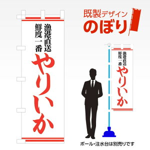 fUĈڂ 肢 W600mm×H1,800mm AM-F-1375 fUCsv g 600×1800 Cxg lC X X As[ ڗ ꂢ  Wq