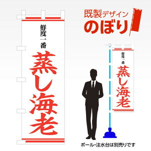 fUĈڂ CV W600mm×H1,800mm AM-F-1380