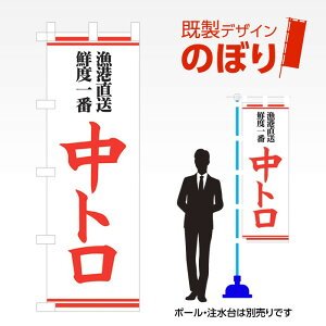 fUĈڂ g W600mm×H1,800mm AM-F-1383 fUCsv g 600×1800 Cxg lC X X As[ ڗ ꂢ  Wq