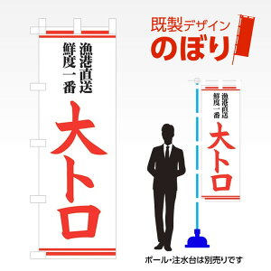 fUĈڂ g W600mm×H1,800mm AM-F-1384 fUCsv g 600×1800 Cxg lC X X As[ ڗ ꂢ  Wq