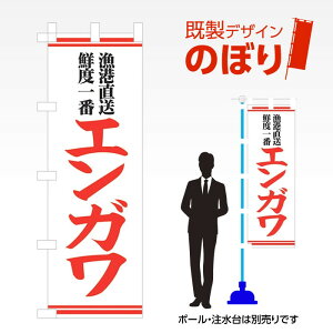 fUĈڂ GK W600mm×H1,800mm AM-F-1422