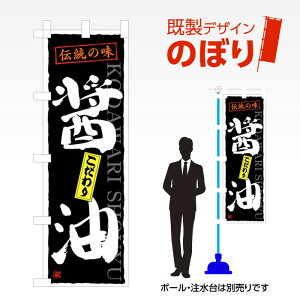 fUĈڂ ݖ W600mm×H1,800mm AM-F-1447