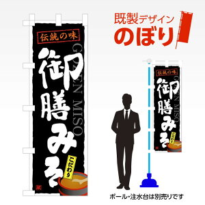 fUĈڂ V݂ W600mm×H1,800mm AM-F-1509 fUCsv g 600×1800 Cxg lC X X As[ ڗ ꂢ  Wq