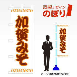 fUĈڂ ݂ W600mm×H1,800mm AM-F-1511 fUCsv g 600×1800 Cxg lC X X As[ ڗ ꂢ  Wq